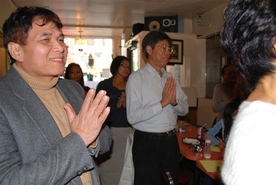 TSO Activities - activities-event-DSC